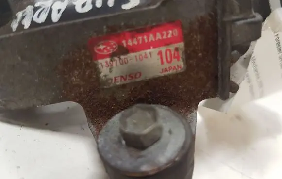 Subaru Forester SH Vacuum valve 1397001041
