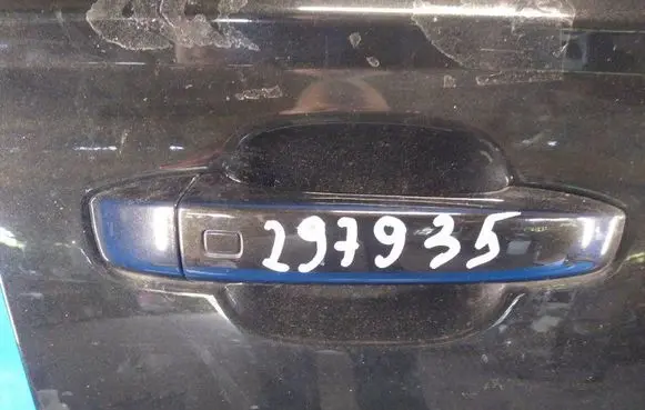Audi A6 S6 C7 4G Front door exterior handle 4H0837206GRU