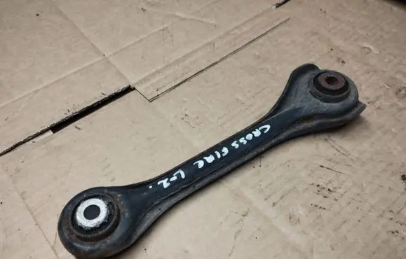 Chrysler Crossfire Rear control arm
