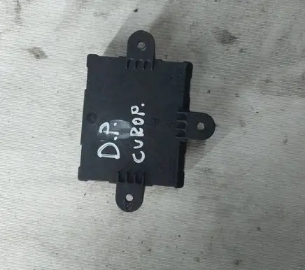 Door control unit/module