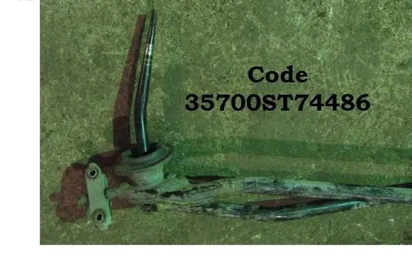 Honda Civic Gear shifter/selector 35700ST74486