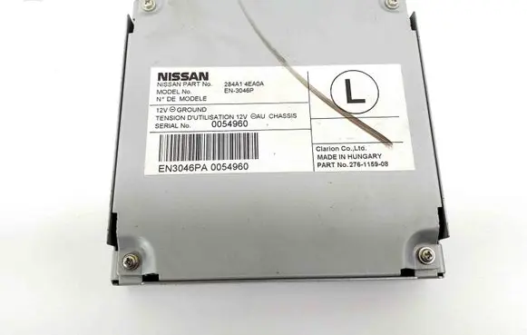 Nissan Qashqai Video control module 284A14EA0A