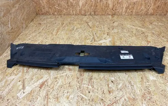 Peugeot 508 Engine bonnet/hood lock trim molding 9686697070