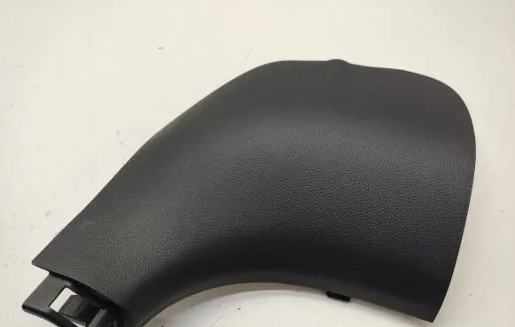 KIA Stonic Foot area side trim 85826H8900