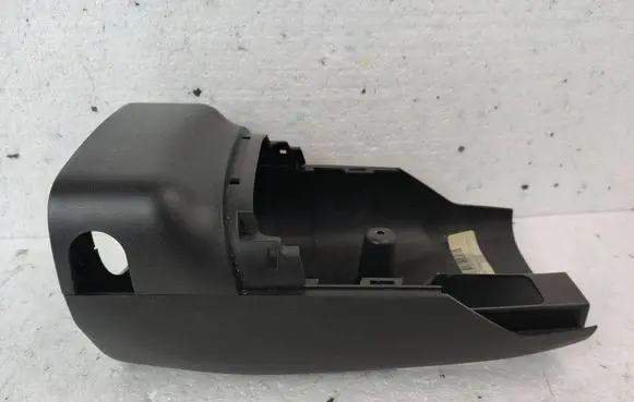 Ford Fusion II Steering wheel column trim L0222754AA055B8