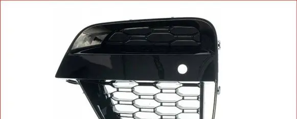 BMW X3 G01 Front bumper lower grill 51118081523