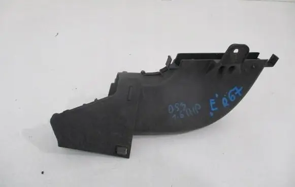 Air intake hose/pipe