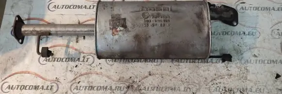 Toyota Land Cruiser (J120) Muffler/silencer 