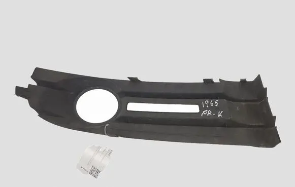 Volkswagen Caddy Front fog light trim/grill 2K0853683A