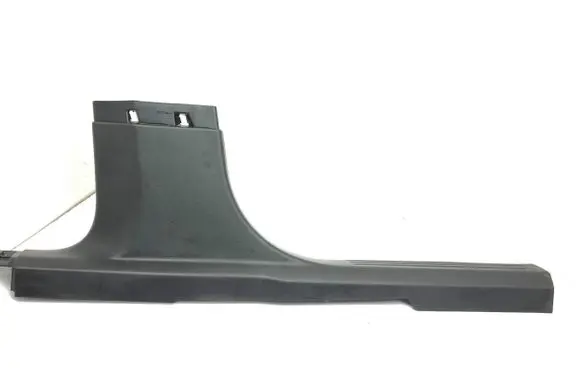 Peugeot 2008 II Front sill trim cover 9820798777