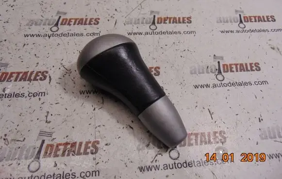 Mercedes-Benz B W245 Handbrake lever cover (leather/fabric) 