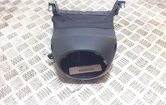 Steering wheel column trim