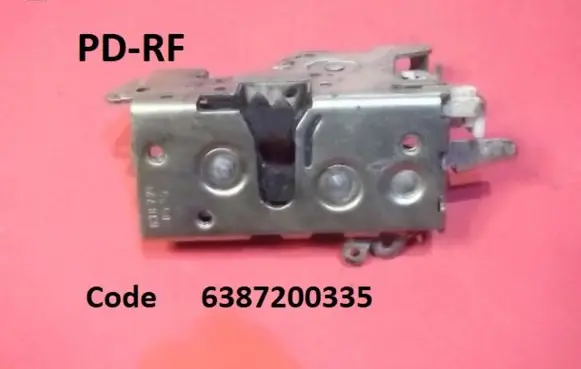 Front door lock