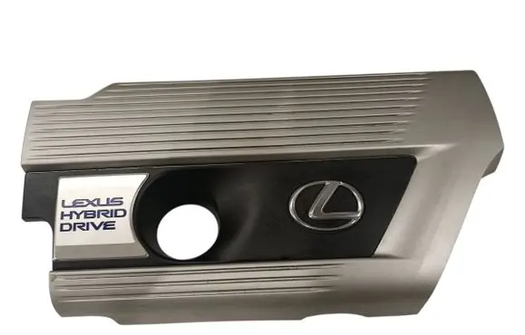 Engine cover (trim)