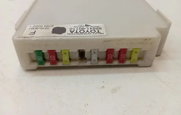 Toyota Land Cruiser (J150) Other control units/modules 8264160110
