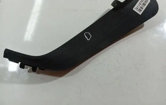 Ford C-MAX II Other interior part AM5120296AF
