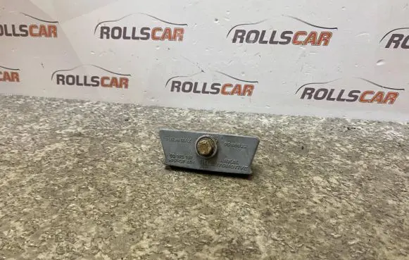 Battery bracket