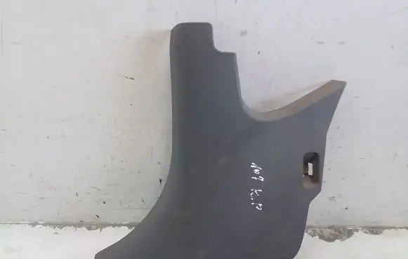 Foot area side trim