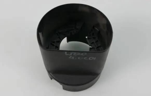 Steering wheel column trim