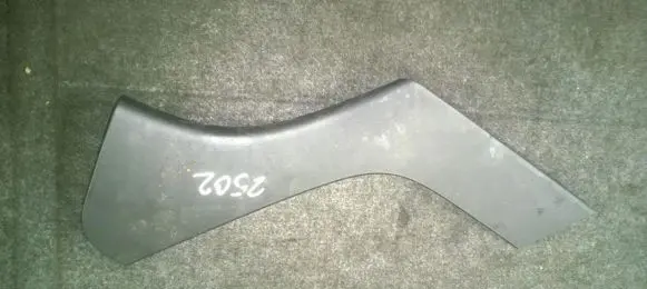 Opel Insignia A Other interior part 13242852LH 0012545021