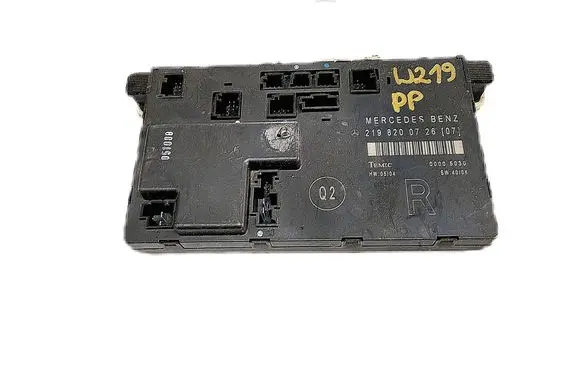 Door control unit/module