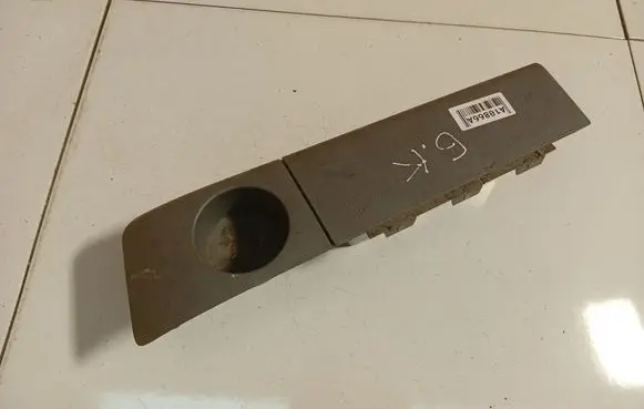 Ford S-MAX Other interior part G06M21R31149