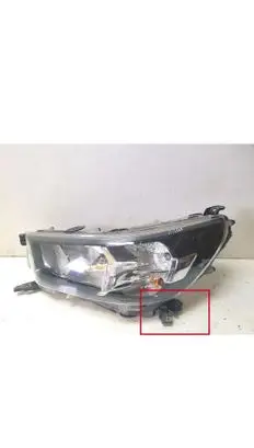 Toyota Hilux VIII Headlight/headlamp 