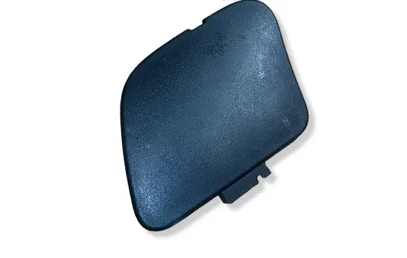 Audi Q7 4L Other interior part 8P4867657