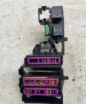 Audi Q5 SQ5 Fuse module 8K0971845A