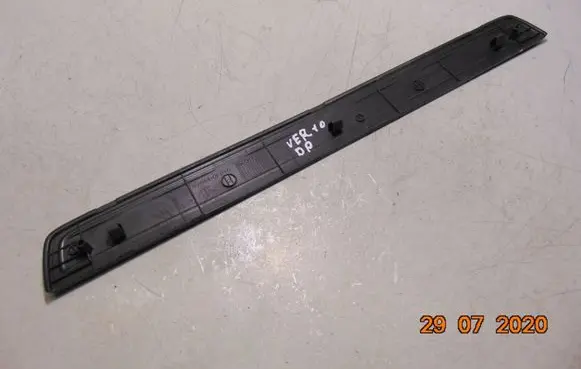 Toyota Verso Front sill trim cover 6791105030