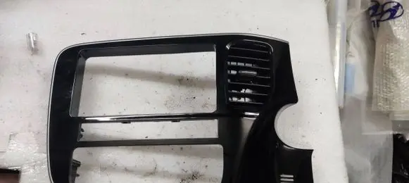 Mitsubishi Outlander Radio/GPS head unit trim 