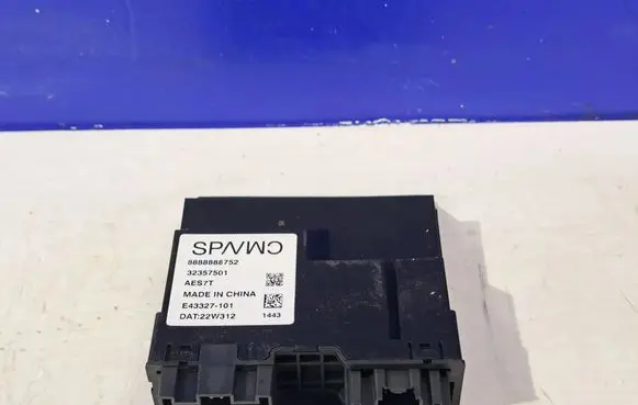 Polestar 2 Tailgate/trunk control unit/module 32357501