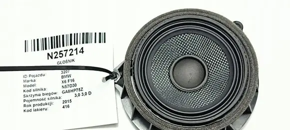 BMW X6 F16 Rear door speaker