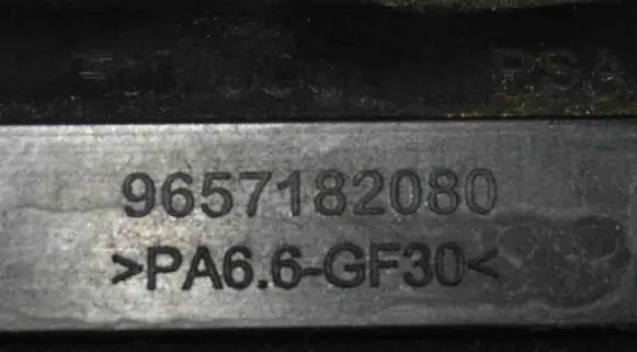 Land Rover Freelander 2 - LR2 Thermostat 9657182080