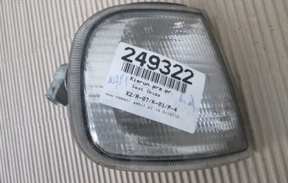 Seat Ibiza II (6k) Front indicator light