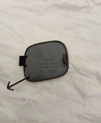 Toyota Highlander XU50 Front tow hook cap/cover 521280E100 15805
