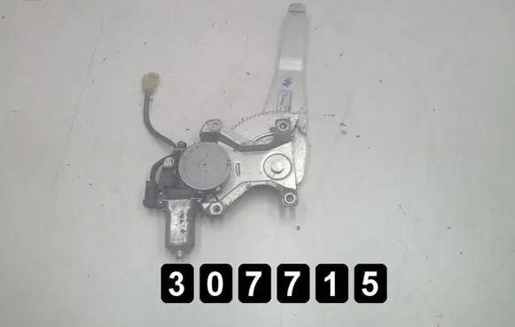 Ford Ranger Front door window regulator with motor UR65