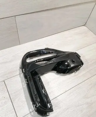 BMW X5 G05 Front bumper lower grill 8092688