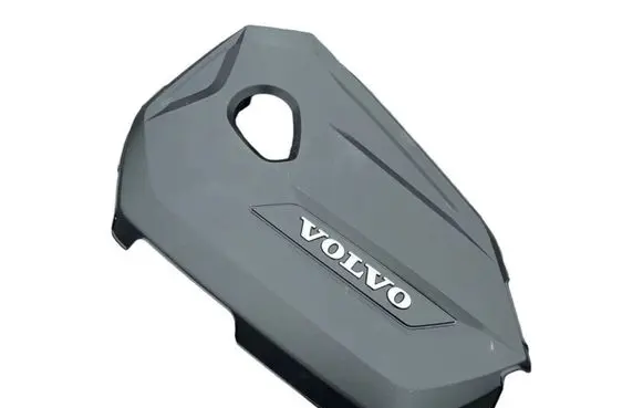 Volvo V60 Engine cover (trim) BM5G6A949A