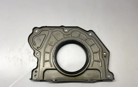 Chrysler Pacifica Other engine bay part 68241125AB