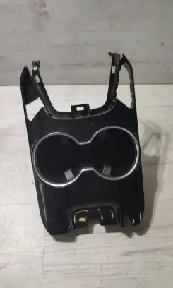 Cup holder front
