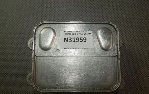 Engine oil radiator