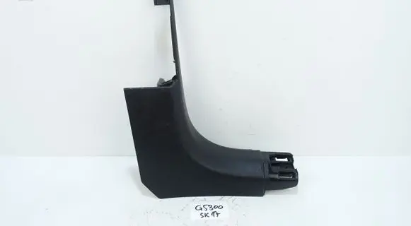 Peugeot 208 Front sill trim cover 98233029ZD