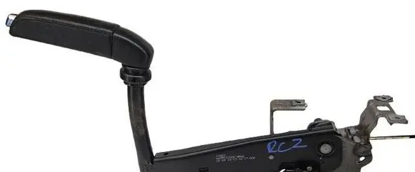 Peugeot RCZ Hand brake release handle 9685547020