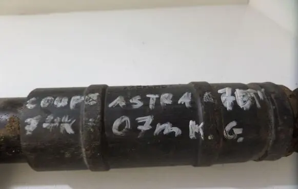 Opel Astra H Rear shock absorber/damper
