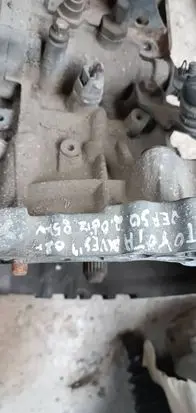 Manual 6 speed gearbox