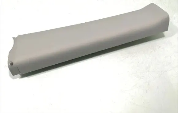 Panel trim