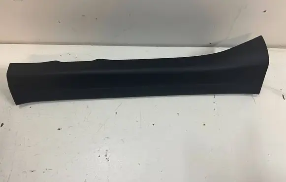 Mazda 2 Front sill trim cover DB5J68710