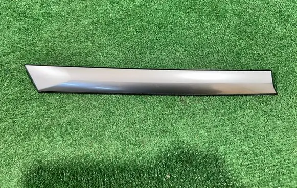 KIA Sportage Rear arch trim 87850R2000