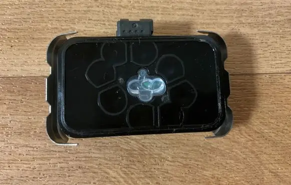Peugeot 407 Rain sensor 9659485780 1397212117